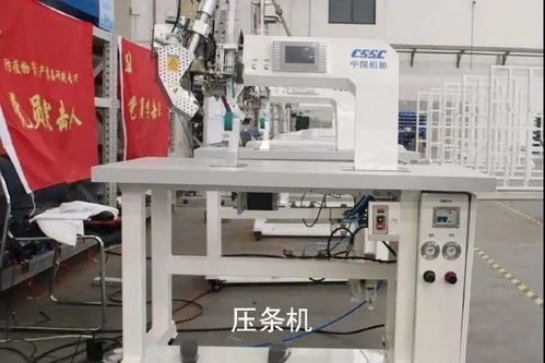 造航母的也來生產口罩機 中石化意圖尋找口罩機協調生產