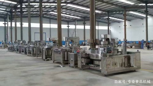 自動火鍋底料炒鍋醬料食品加工首選裝備