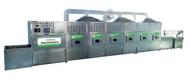 浙江瓶裝食品微波殺菌設備批發