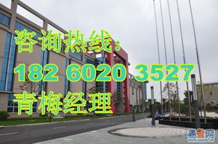 【上海進口商品展示貿易中心 中國跨國采購中心實體平臺的圖片】-靜安 玉佛寺易登網