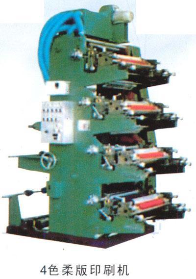 膠版卷筒印刷機(jī) ,深圳市長豐塑料機(jī)械設(shè)備廠