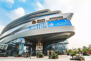 綠地全球商品貿(mào)易港進(jìn)博會延展期大豐收 中國行 放大溢出效應(yīng)