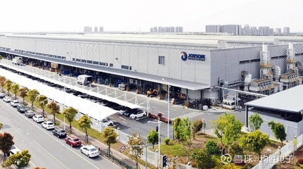 匈牙利駐上?？傤I(lǐng)事館總領(lǐng)事訪問臨港均勝安全