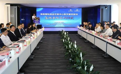 上海這個城市副中心,將打造數字服務貿易產業中心