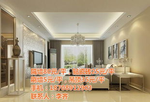 海口專(zhuān)業(yè)辦公室隔墻與室內(nèi)外裝飾設(shè)計(jì)施工解決方案 美尚佳在線咨詢(xún)服務(wù)